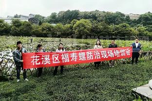 布莱顿开赛连续15轮进球&被进球，英顶级联赛1934/35赛季后首队